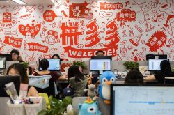 8分钟科普下!长治公司网站_哔哩哔哩-3